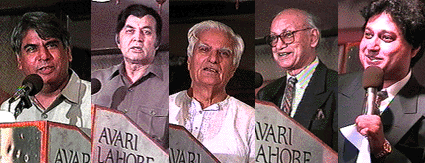 avri01.gif